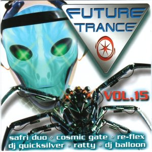 Информация о треке